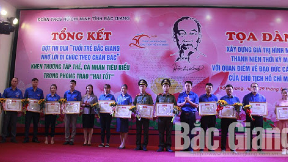 Gặp gỡ gương mặt trẻ Bắc Giang tiêu biểu