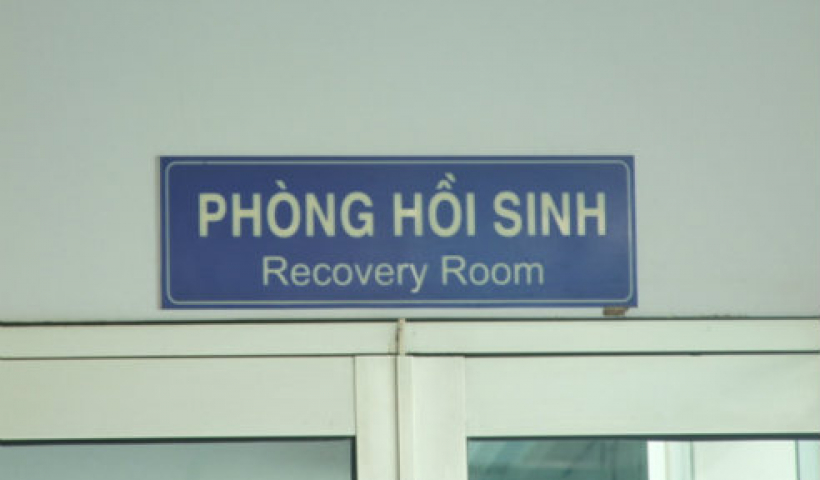 Truyện ngắn: Trong phòng hồi sinh