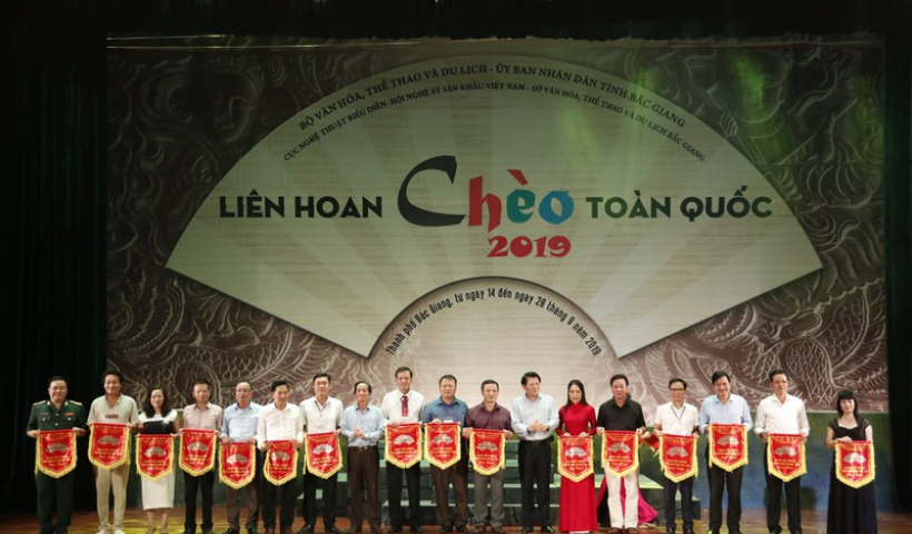Văn hóa và du lịch: Liên hoan hát chèo toàn quốc