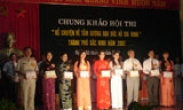 Thành uỷ Bắc Ninh: Hội thi “Kể chuyện về tấm gương đạo đức Hồ Chí Minh” 