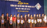 Chung khảo liên hoan tiếng hát Ngành giáo dục lần thứ IV