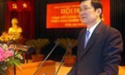 Trường tiểu học Đáp Cầu: Hội thảo chuyên đề giáo án điện tử