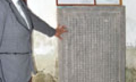Đón nhận Bằng xếp hạng di tích Từ đường Thuận Đức tộc