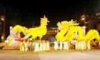 Khai mạc Festival Huế 2008