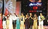 Đêm phong cách Pop: Nhạt và buồn!