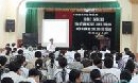 Giáo dục tiểu học triển khai nhiệm vụ trọng tâm năm học 2008-2009