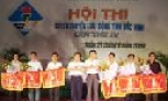Hội thi tuyên truyền lưu động tỉnh Bắc Ninh lần thứ IV năm 2008: Huyện Tiên Du đạt giải Vàng