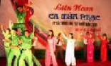 Khai mạc Liên hoan Ca – Múa – Nhạc thành phố Bắc Ninh lần thứ Nhất năm 2008
