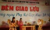 Đêm giao lưu chào mừng Ngày phụ nữ Việt Nam