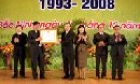 Trung tâm Khuyến nông- khuyến ngư Quốc gia: Tổng kết 15 năm hoạt động và đón nhận Huân chương Lao động hạng Nhì
