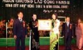 Công ty cổ phần Tập đoàn Minh Tâm: Đón nhận Huân chương Lao động hạng Ba và Tổng kết 5 năm sản xuất kinh doanh.
