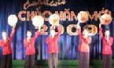 Chào năm mới – 2009!