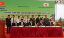 Khởi công KCN hỗ trợ Việt Nam- Nhật Bản số 1