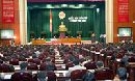 Đổi mới cơ chế tài chính giáo dục phù hợp với yêu cầu thực tiễn 