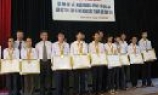 Khen thưởng 30 học sinh đạt giải kỳ thi Quốc gia giải toán qua Internet năm học 2008-2009