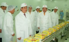 Khánh thành nhà máy thực phẩm Orion tại KCN Yên Phong
