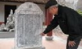 Phong trào xây dựng Gia đình hiếu học, Dòng họ khuyến học ở thị xã Từ Sơn