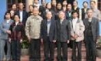 Khi rời bục giảng 