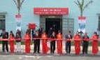 Khánh thành Công ty cổ phần Đáp Cầu- Yên Phong