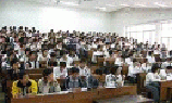 Khởi động tiến trình đổi mới quản lý giáo dục đại học 
