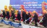 Khởi công xây dựng Nhà máy nước giải khát PEPSICO tại KCN VSIP Bắc Ninh