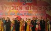 Văn nghệ chào mừng thành công Đại hội Đảng toàn quốc lần thứ XI