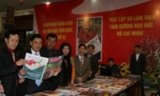 Khai mạc Hội Xuân Tân Mão 2011