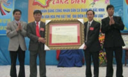 Đặc sắc hội Diềm