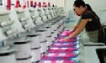 Doanh nghiệp vừa và nhỏ gặp khó vì thiếu vốn và mặt bằng sản xuất 