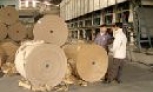 Làng nghề trong tiến trình công nghiệp hóa