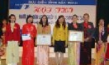 Hội thi “Người bưu điện giỏi nghiệp vụ, kinh doanh sáng tạo”