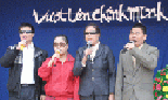 Giao lưu “Vượt lên chính mình”