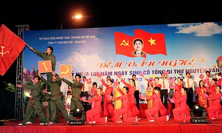 Công ty than Mạo Khê: Liên hoan văn nghệ kỷ niệm 100 năm ngày sinh cố Tổng Bí Thư Nguyễn văn Cừ