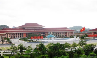 Kiên quyết sửa chữa khuyết điểm, khắc phục hạn chế, nâng tầmlãnh đạo, xây dựng Thành phố phát triển nhanh và bền vững