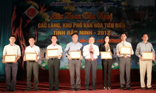 Liên hoan văn nghệ các làng, khu phố văn hóa tiêu biểu năm 2012