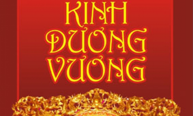“Nam bang Thủy tổ Kinh Dương Vương” - Cuốn sách góp phần làm sáng tỏ cội nguồn dân tộc