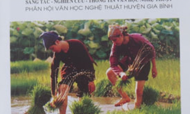 Giới thiệu và phát hành văn nghệ Gia Bình số 1- 2013
