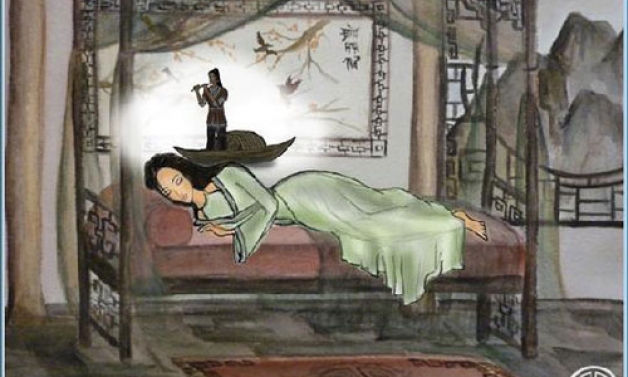 Ngày xưa có anh Trương Chi 