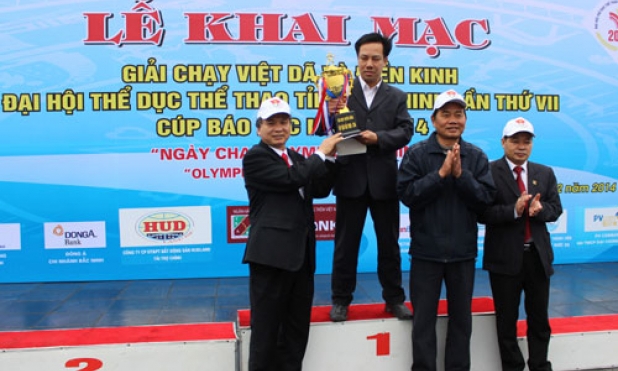 HUDLAND đồng hành cùng giải chạy “ Khỏe để lập nghiệp và giữ nước” Cúp Báo Bắc Ninh 2014