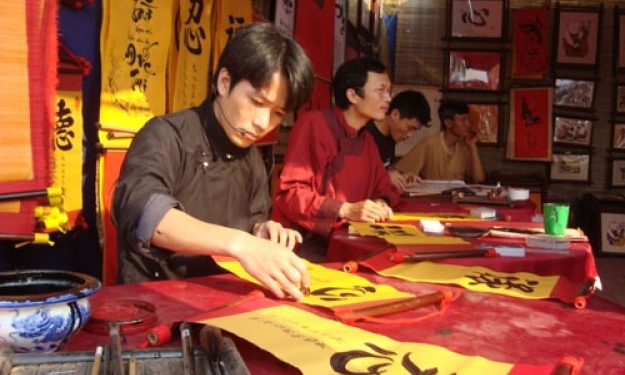 Hồn muôn năm cũ... bây giờ còn đây