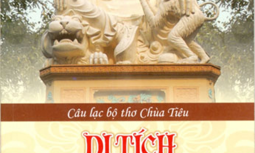 Chặng đường 15 năm của CLB thơ Chùa Tiêu