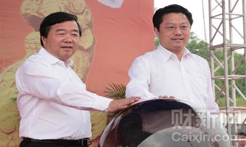 Trung Quốc cách chức Bí thư Thành uỷ Nam Kinh
