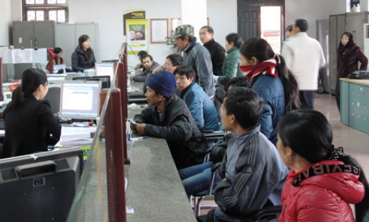 Dư nợ tín dụng Ngành Ngân hàng tăng 21% so với cuối năm 2013