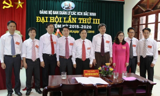 Đại hội Đảng bộ Ban Quản lý các khu công nghiệp tỉnhnhiệm kỳ 2015-2020