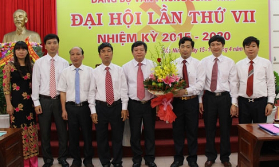 Đại hội lần thứ VII Đảng bộ Văn phòng UBND tỉnh nhiệm kỳ 2015-2020