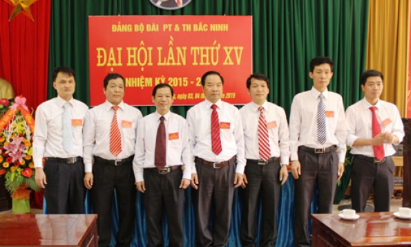 Đại hội Đảng bộ Đài Phát thanh - Truyền hình Bắc Ninh lần thứ XV