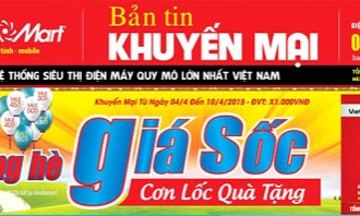 Hàng hè giá sốc – Cơn lốc quà tặng tại MediaMart