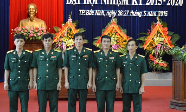 Đại hội Đảng bộ Phòng Kỹ thuật (Đảng bộ Quân sự tỉnh)