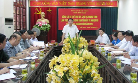Bí thư Tỉnh ủy làm việc với Ban Dân vận Tỉnh ủy