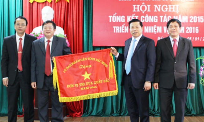 Đảng bộ Khối Các cơ quan tỉnh 81,7% số tổ chức cơ sở Đảng đạt Trong sạch vững mạnh